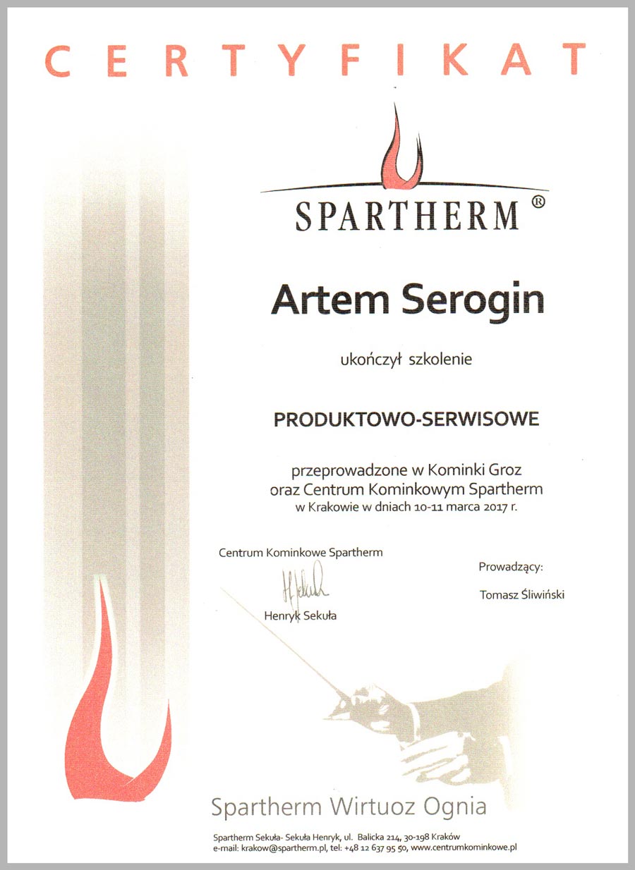 Сертифікат Spartherm виданий Серьогіну Артему в 2017 р