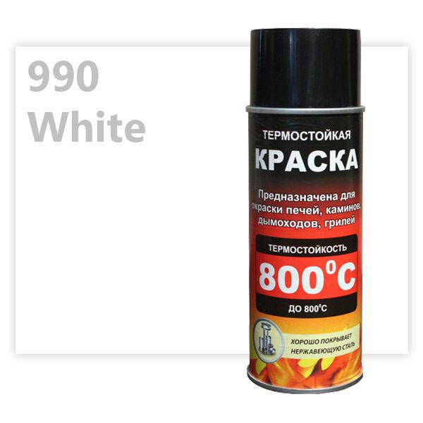 Термостійка фарба Hansa біла 990