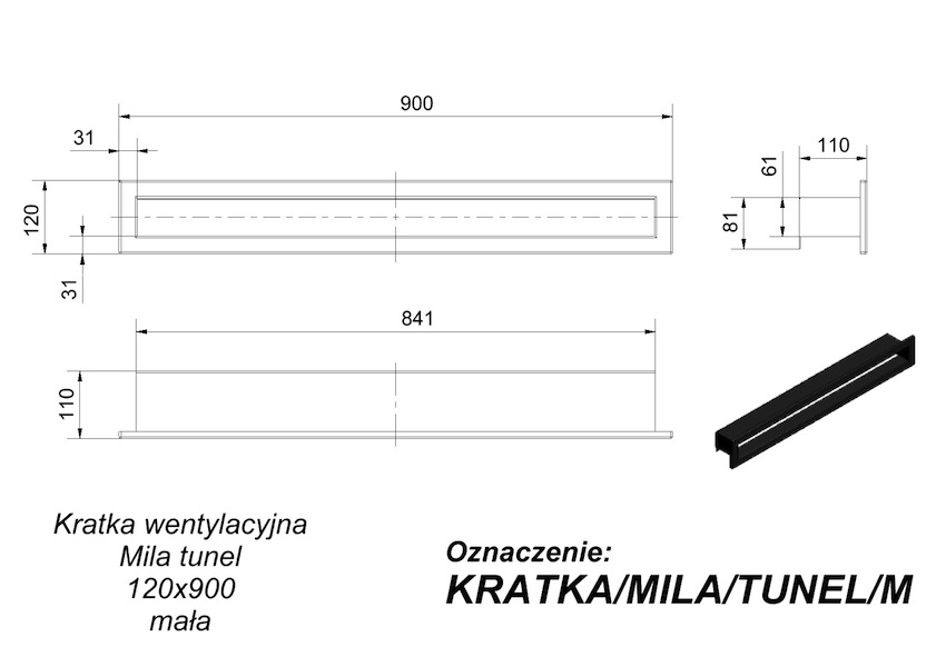 Решітка вентиляційна для каміна Kratki Міла тунель 120 × 900 мм