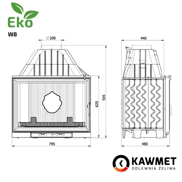 Розміри топки Kawmet W8 (17,5 kW) Eco