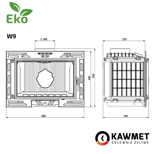 Розміри топки Kawmet W9 (9,8 kW) Eco