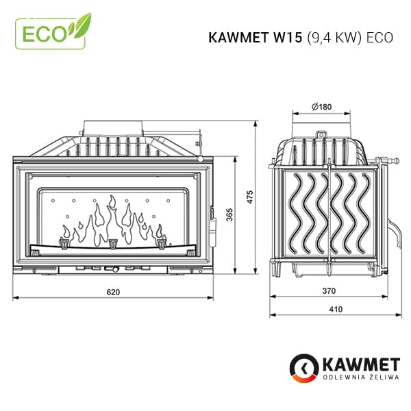 Розміри топки Kawmet W15 (9,4 kW) Eco