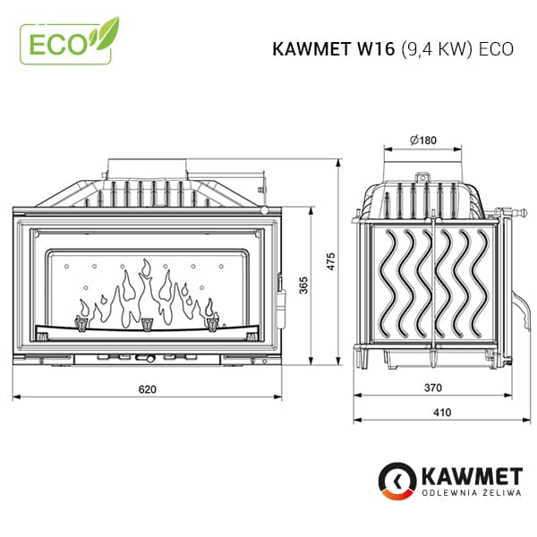 Розміри топки Kawmet W16 (9,4 kW) Eco