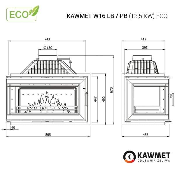 Розміри топки Kawmet W16 PB (13,5 kW) Eco